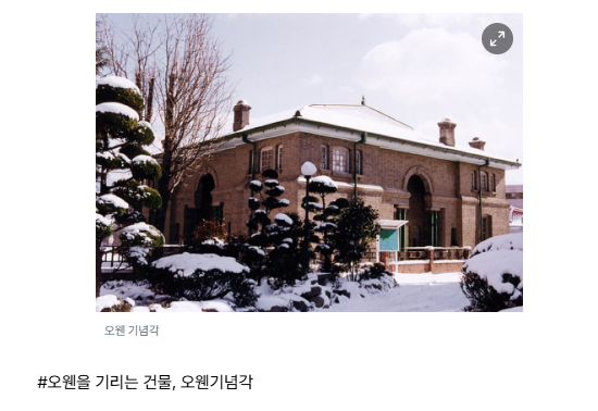 스크린샷 2026-03-12 101828.png