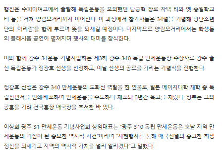 스크린샷 2026-03-12 134155.png
