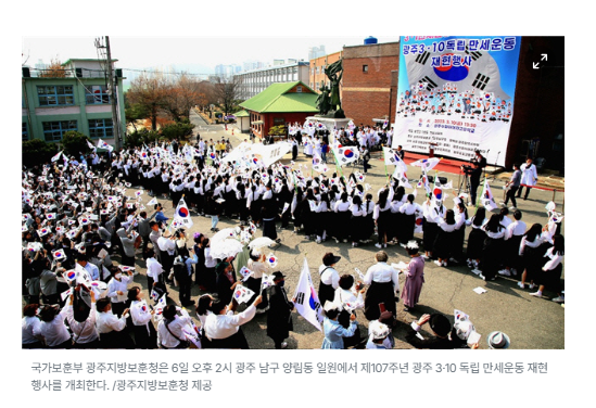 스크린샷 2026-03-12 102514.png