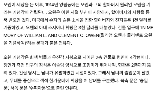 스크린샷 2026-03-12 101855.png