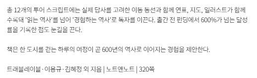 스크린샷 2026-03-12 100657.png