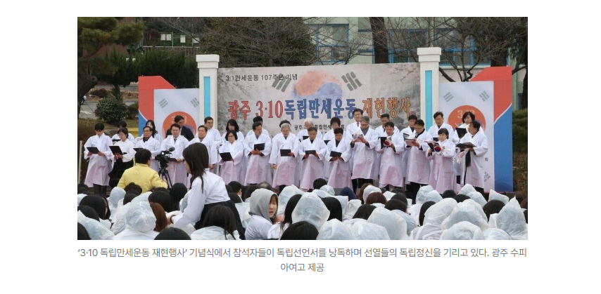 스크린샷 2026-03-13 133941.png