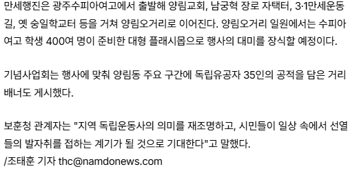 스크린샷 2026-03-12 102601.png