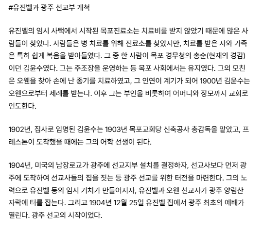 스크린샷 2026-03-12 101628.png