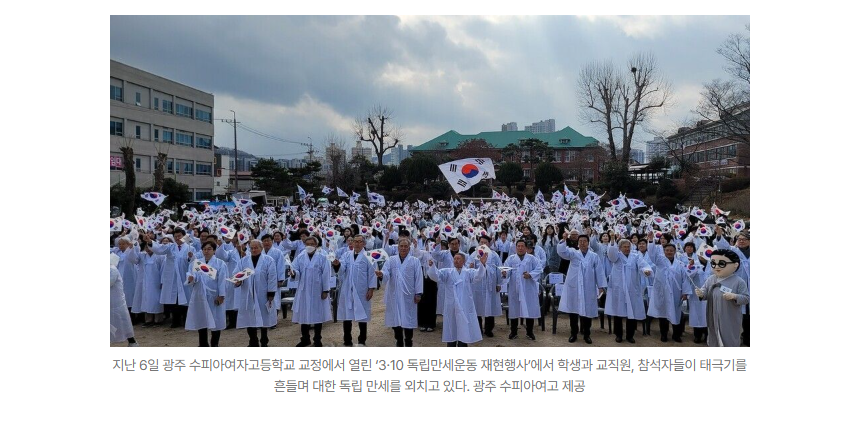스크린샷 2026-03-13 133927.png