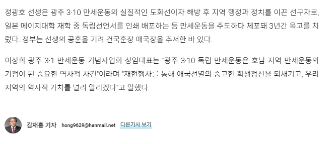 스크린샷 2026-03-12 114225.png