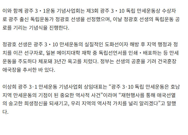 스크린샷 2026-03-12 132809.png