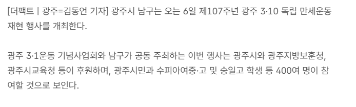 스크린샷 2026-03-12 104541.png