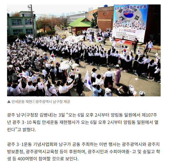 스크린샷 2026-03-12 132750.png