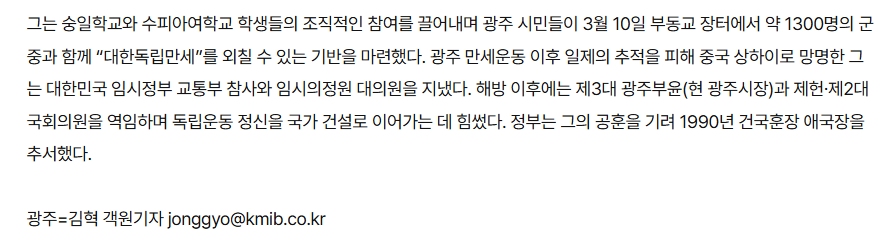 스크린샷 2026-03-13 134001.png