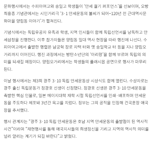 스크린샷 2026-03-12 133450.png