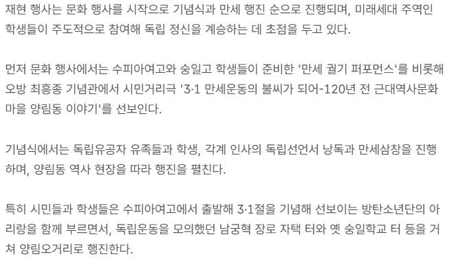 스크린샷 2026-03-12 104548.png