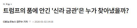 스크린샷 2026-03-12 100311.png