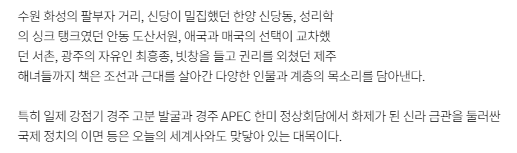 스크린샷 2026-03-12 100542.png