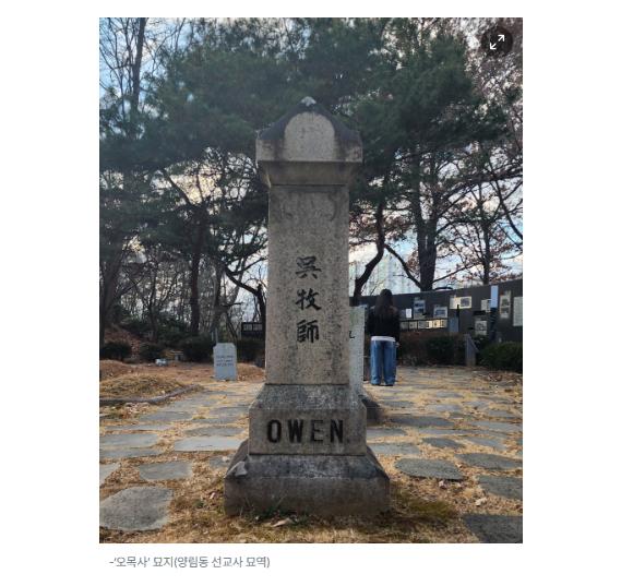 스크린샷 2026-03-12 101659.png