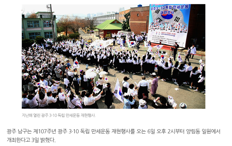 스크린샷 2026-03-12 105930.png