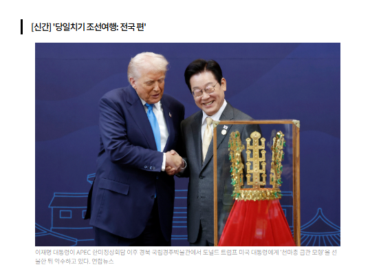 스크린샷 2026-03-12 100350.png