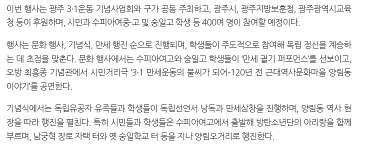 스크린샷 2026-03-12 105938.png