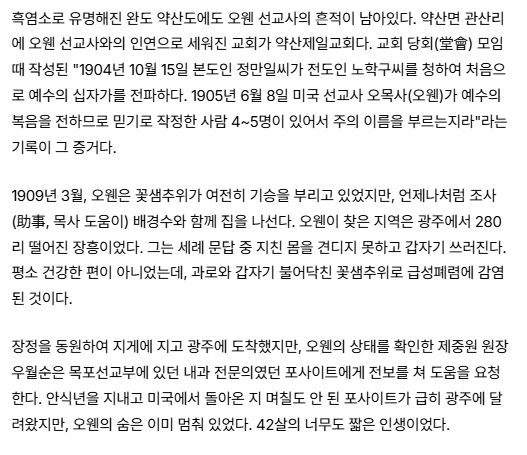 스크린샷 2026-03-12 101751.png