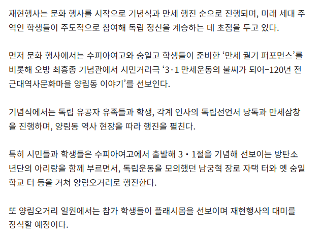 스크린샷 2026-03-12 132759.png