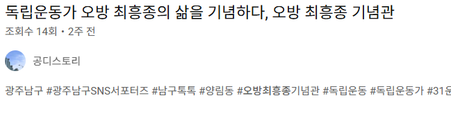 스크린샷 2026-03-12 110828.png