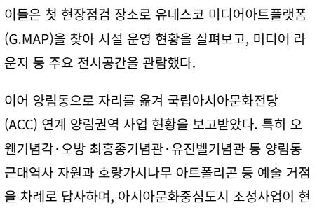 스크린샷 2026-04-01 135044.png
