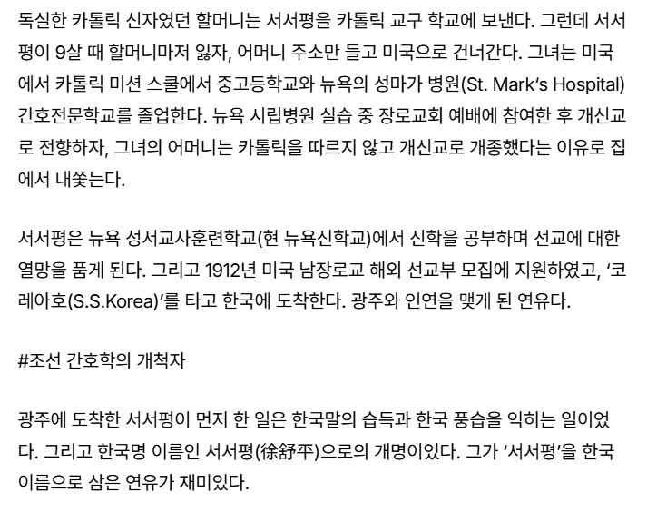스크린샷 2026-04-04 143430.png