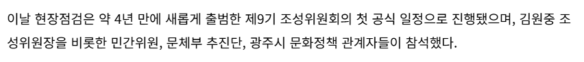 스크린샷 2026-04-01 135039.png