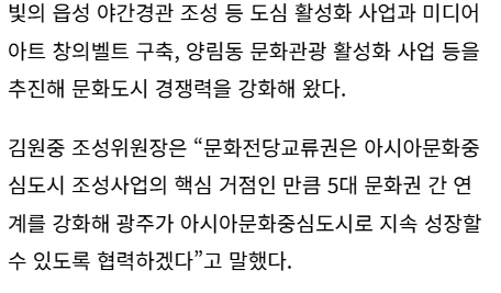 스크린샷 2026-04-01 135057.png