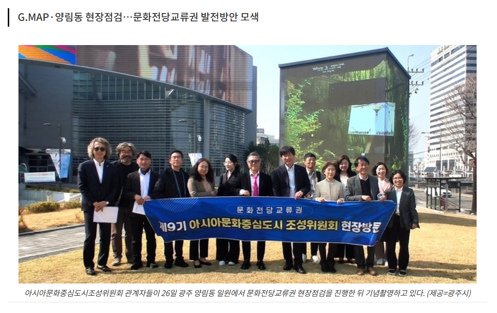 스크린샷 2026-04-01 111314.png