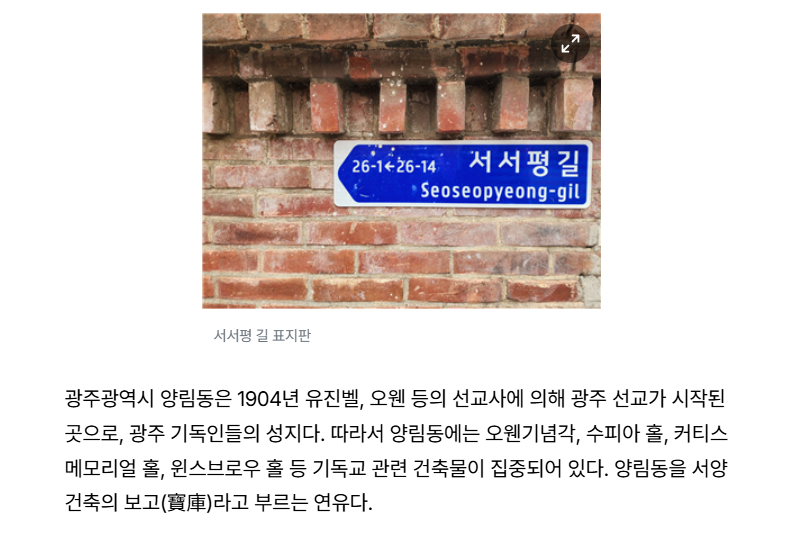 스크린샷 2026-04-04 143413.png