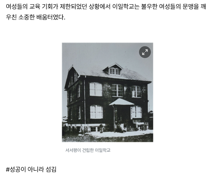 스크린샷 2026-04-04 143455.png