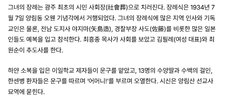 스크린샷 2026-04-04 143512.png