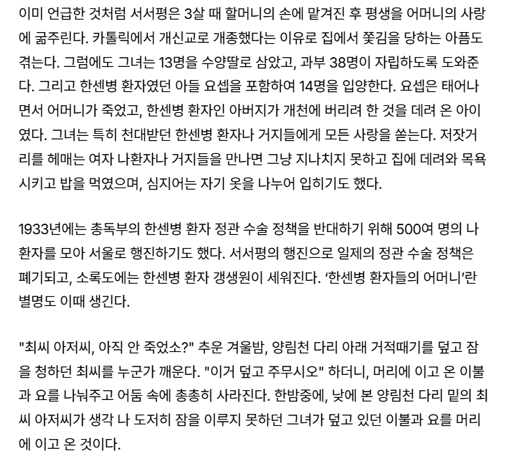 스크린샷 2026-04-04 143502.png