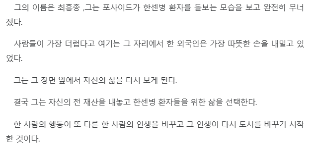 스크린샷 2026-04-17 101236.png