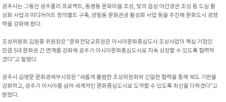 스크린샷 2026-04-01 110906.png