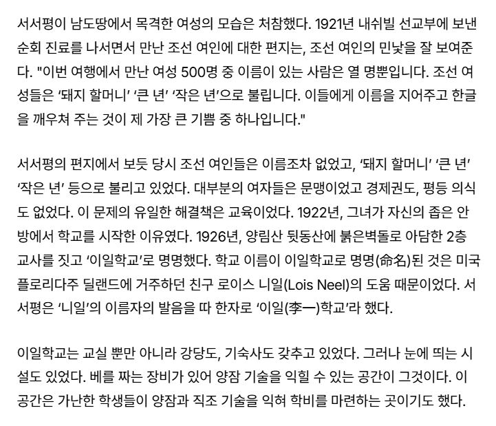 스크린샷 2026-04-04 143449.png