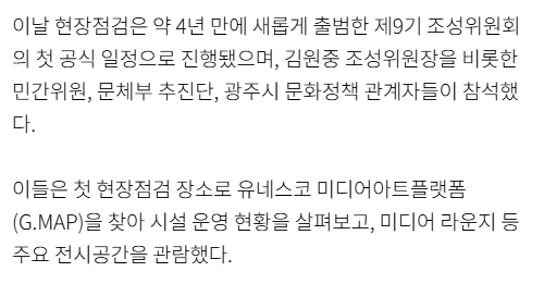 스크린샷 2026-04-01 110852.png