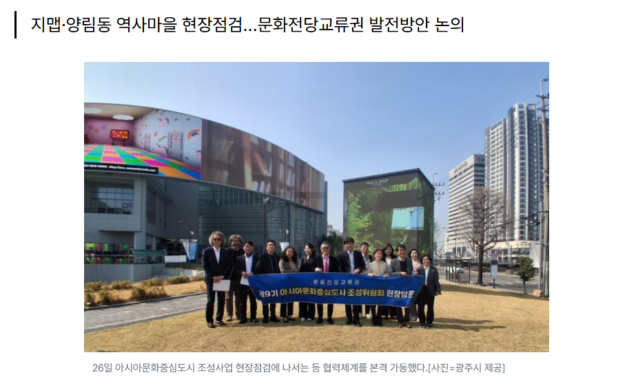스크린샷 2026-04-01 112328.png