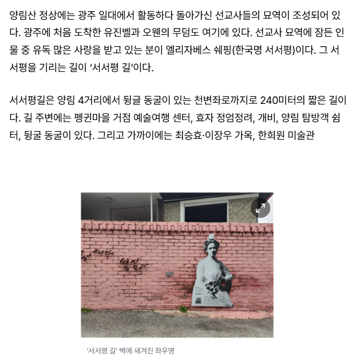 스크린샷 2026-04-04 143419.png