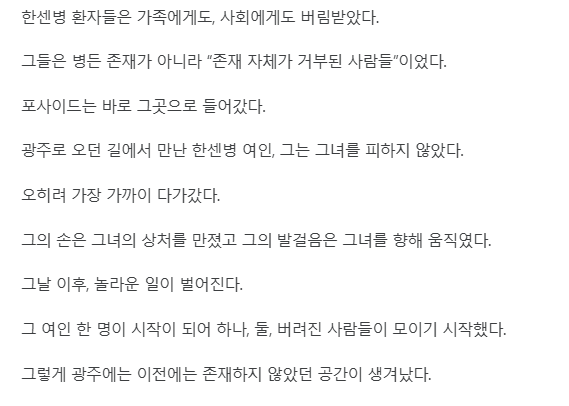 스크린샷 2026-04-17 101225.png