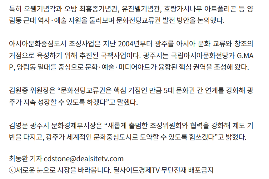 스크린샷 2026-04-01 111330.png