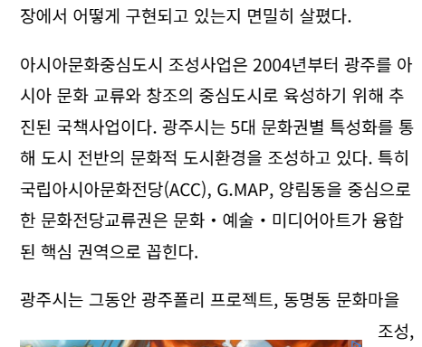 스크린샷 2026-04-01 135051.png