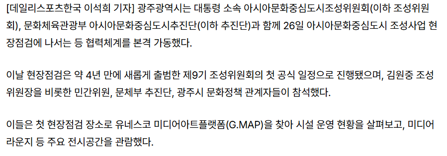스크린샷 2026-04-01 112333.png