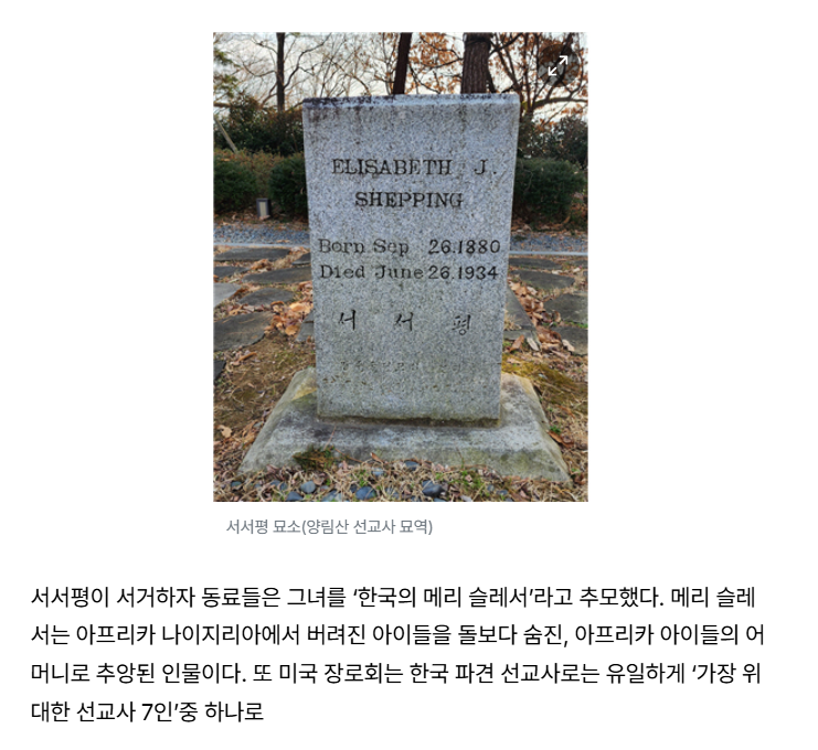 스크린샷 2026-04-04 143518.png