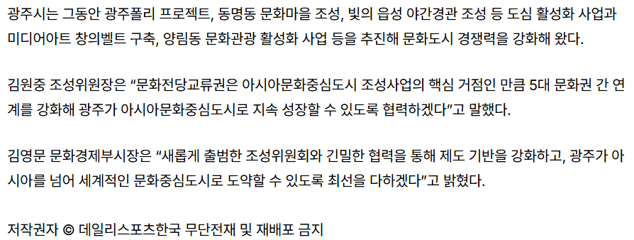 스크린샷 2026-04-01 112341.png