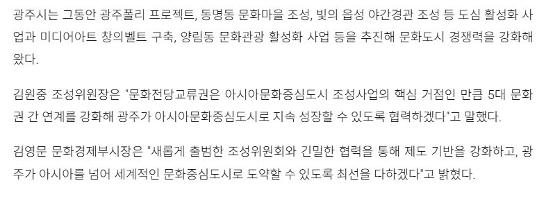 스크린샷 2026-04-01 110240.png