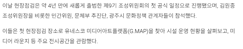스크린샷 2026-04-01 110229.png