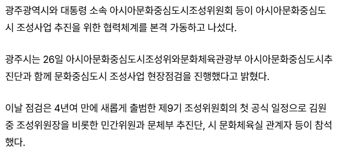 스크린샷 2026-04-01 140217.png
