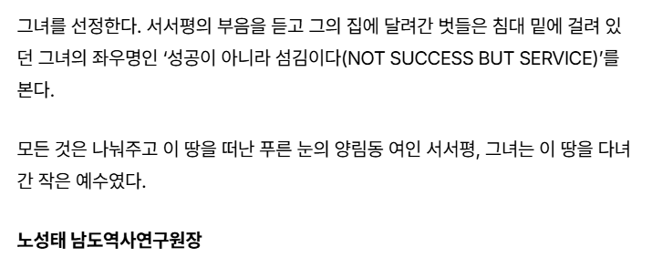 스크린샷 2026-04-04 143522.png